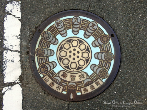 鞠智城(マンホール)