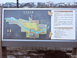 大刀洗公園(1)