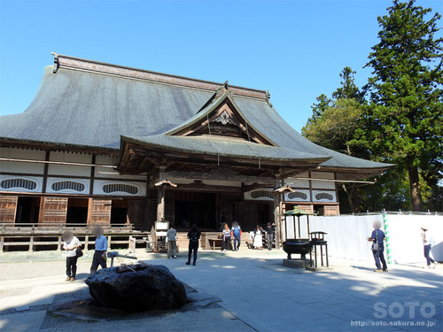 平泉(27)