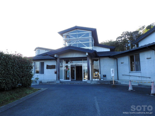 平泉(44)