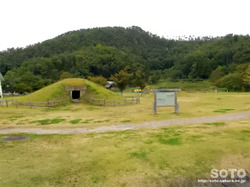 まほろば古の里歴史公園(3)