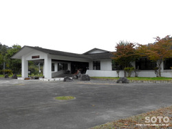 県立うきたむ風土記の丘考古資料館