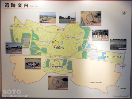 大湯環状列石(マップ)