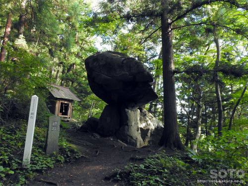 遠野 続石(1)