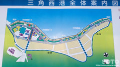 三角西港(地図)