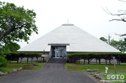 ポー川史跡自然公園(ビジターセンター)