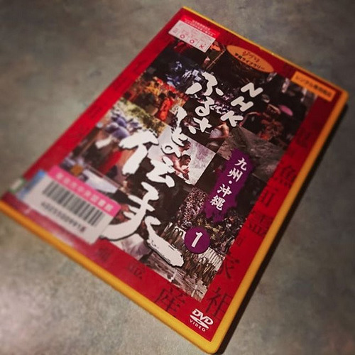 }DVD