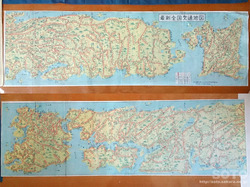 北海道鐵道路線図(3)