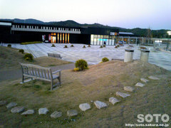 浜松SA(1)