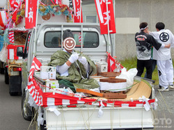 沓形のお祭り(1)