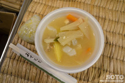 チプサンケ(昼食)
