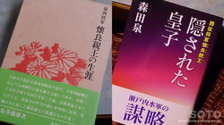 読書1