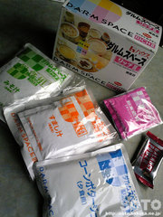 _Xy[X
