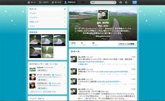 Twitter