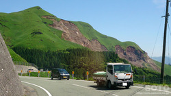 阿蘇・二重の峠