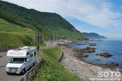 黄金道路