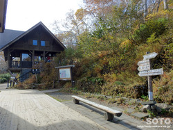 層雲峡・黒岳(17)