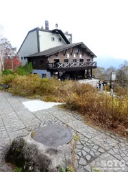 層雲峡・黒岳(30)