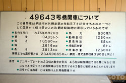 KʌiTj