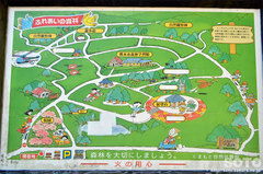 小萩園(地図)