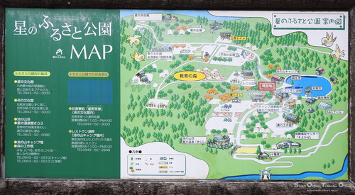 ̂ӂ邳ƌMAP