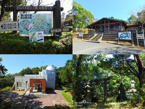 龍ヶ岳山頂公園