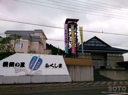 横綱千代の山・千代の富士記念館