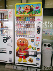 道の駅 富士見の自販機