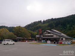 ̉wy郄iz