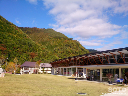 道の駅 尾瀬かたしな(1)