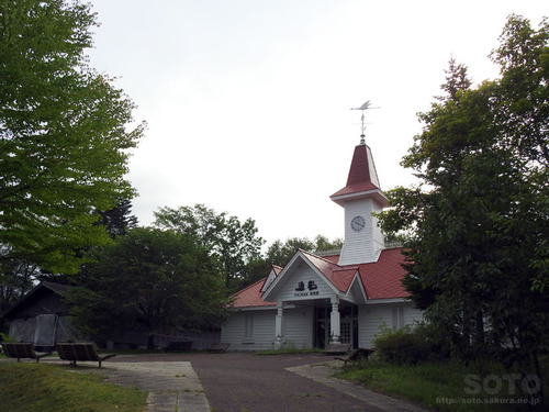 阿寒丹頂の里(炭礦と鉄道館)