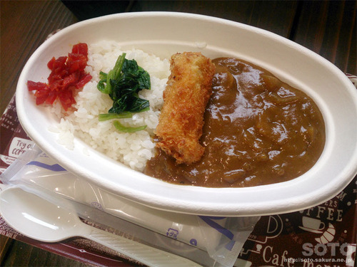 阿寒丹頂の里(牧草ロールカレー)
