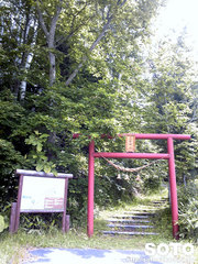 敏音知岳(鳥居)