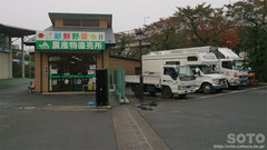 ̉wyE񂬂傤zJA