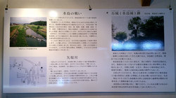 菊池十八外城展(5)