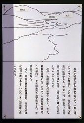 大雪山写真ミュージアム(5)
