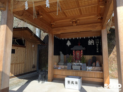 不動岩(4)