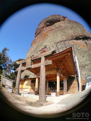 不動岩(3)