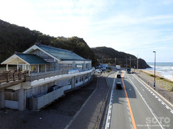 白兎海岸(道の駅)
