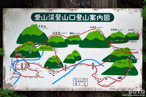 愛山渓登山口案内図