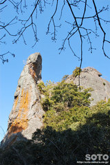 不動岩登山(6953)