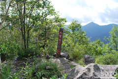 東雲湖トレッキング(天望山山頂)