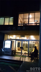 乙丸温泉館(1)