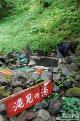 岩尾別温泉(3)