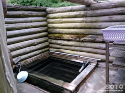 木下小屋(露天風呂)