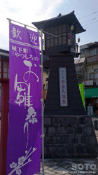 ދvi炭蓔āj