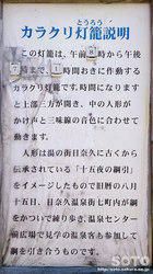 ދvi炭蓔Đj