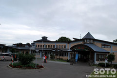 峠の湯