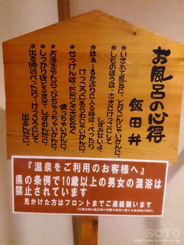 iQj
