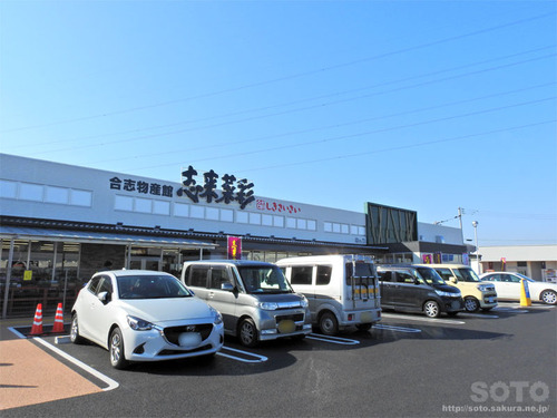 アンビー熊本(1)